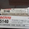 ̩5140ܷzloctite5140ӹ