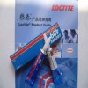 ̩409˲zloctite409r̩ٹz