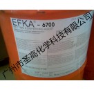 EFKA6700zͷȄEFKA6700